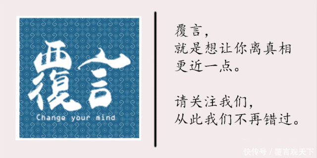  『疫情』伊万卡发推特：一切都会好起来的！美国网友：这是她的愚人节玩笑