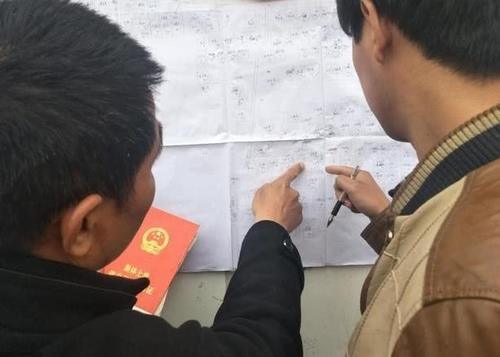  [城镇化]农村要户口合并，向城镇化方向发展，农民需要知道