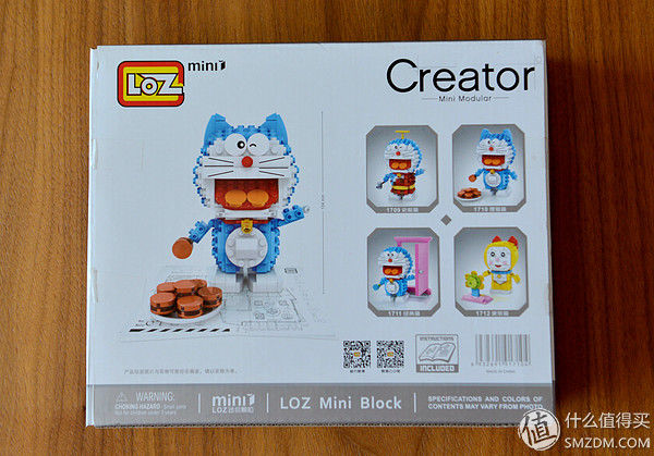 玩不起乐高，还玩不起LOZ吗?平民积木一样乐趣横生，LOZ哆啦A梦开箱测评