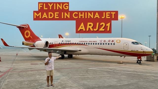 ARJ21完成首次国际飞行，中国往返俄罗斯，新航线每周定飞两次