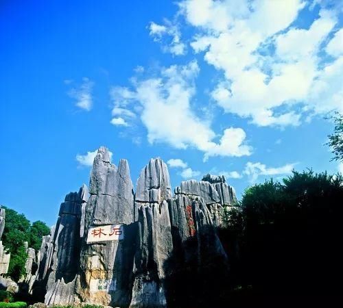 石泸高速红河段通车试运行，这些沿途美景不要错过啦