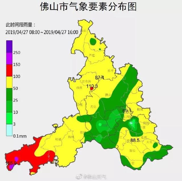 雷雨+7级大风到货！五一还能好好玩吗？