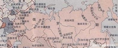  「东欧平原」曾被视作蛮夷的俄罗斯，凭什么能在近五百年内强势崛起？