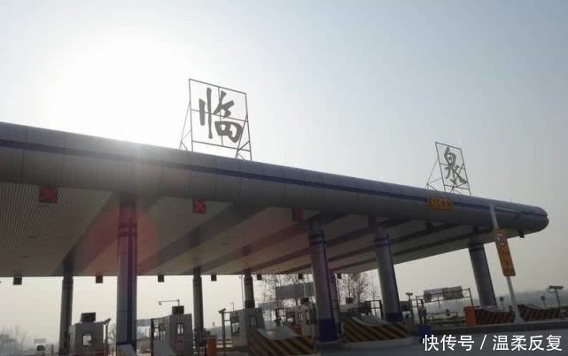 中国第一大人口县，全县户籍人口230万人，却连火车站都没有！