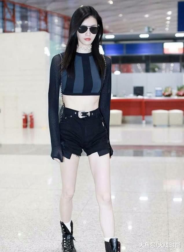 奚梦瑶把“渔网”当做衣服穿了 网友: 这样的穿搭还真是第一次见