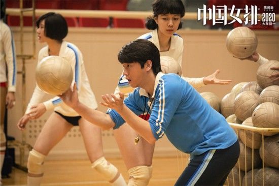 中国女排新预告