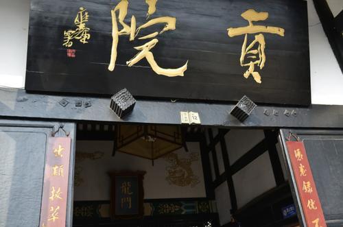 它是中国风水最好的地方，真正的“阆苑仙境”，美到爆却鲜为人知