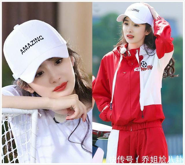 杨幂上跑男暖心满足孩子抱抱反被diss敷衍,但