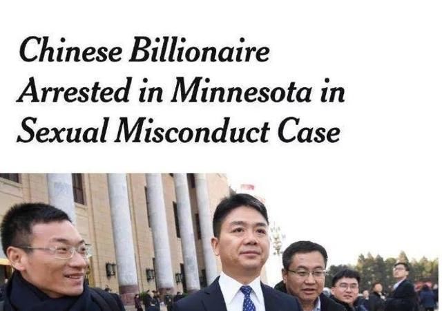 王思聪删微博后，帝师发声:贫穷限制了想象，2000W喝了个牛乳