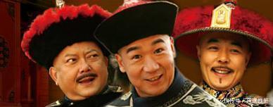  和?：同样回答乾隆的问题, 为什么和珅自称奴才, 而纪晓岚却称臣