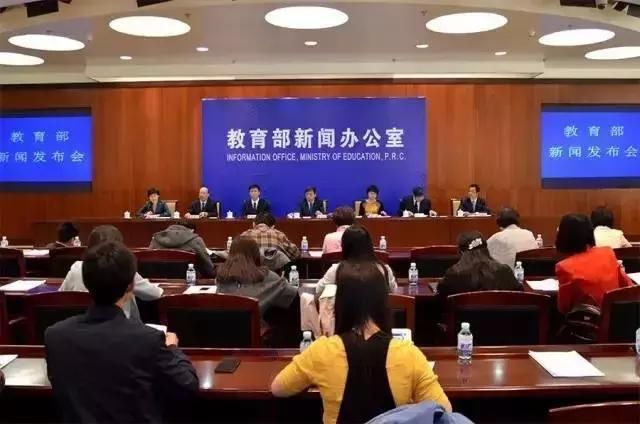 辟谣：中考将取消不属实，教育部权威发言，家长赶紧看！