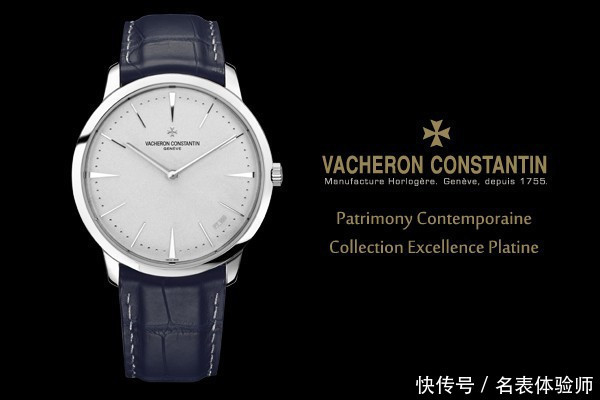 世界十大名表排行榜中文 t01b7f346736f7955c7.jpg?size=600x400