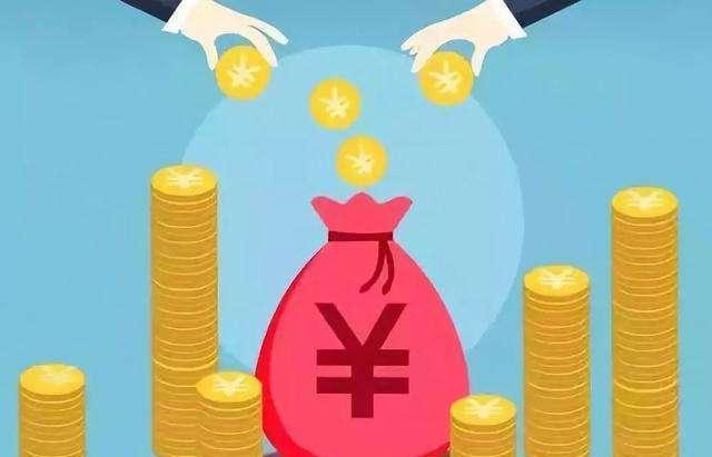 社保没缴到15年，退休后怎样拿退休金？专家轻松解决！