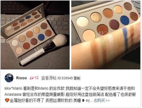  『版权属于原作者』这15个超好用的小众美妆护肤品牌，让我相见恨晚！