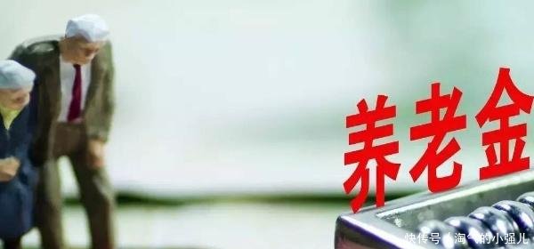 元旦过后，年满50的岁老人可以领取这几项补贴，你都领到了吗