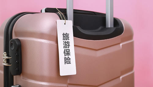 中国游客在日本取鱼刺花了3000元？“给旅途上保险”这件小事很有