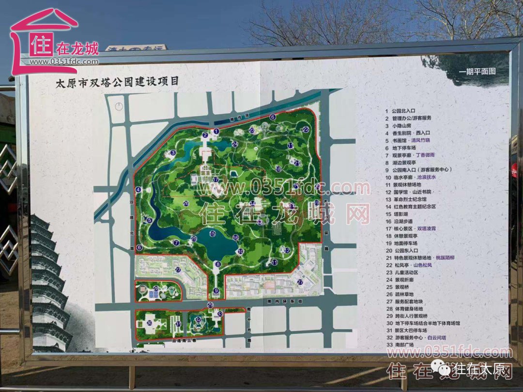  『快速』重磅！太原迎来东部最大快速走廊！东峰路今年启动南延、北延