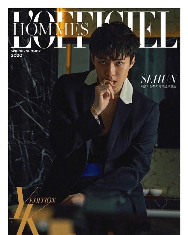 [吴世勋]SM两大门面的颜值暴击！俊美吴世勋，绝美林允儿，前后辈同登封面