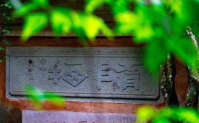 中国寺庙四绝之一！济公最初在此出家，鉴真东渡前也朝拜过