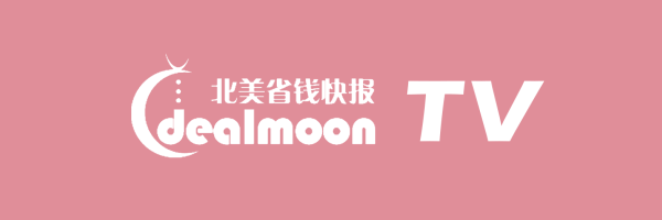 教你省一个亿!10大Costco会员隐藏福利别错过!!