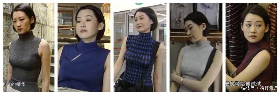 「针织衫」51岁许晴太会穿,针织衫轻松穿出高级感,22年前的造型现在仍流行