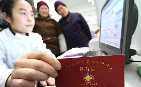  #补贴#新农合现在250元，里面的钱一次也没用过，能取出钱吗