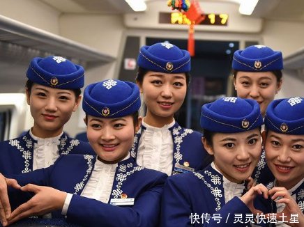 为何高铁乘务员工资不低，离职率却那么高内部员工说出实情