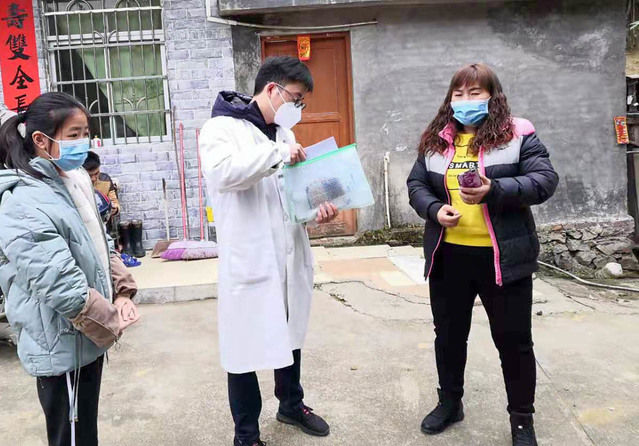  「卫生院」广西贺州32岁乡镇卫生院副院长在抗疫一线因过度劳累殉职