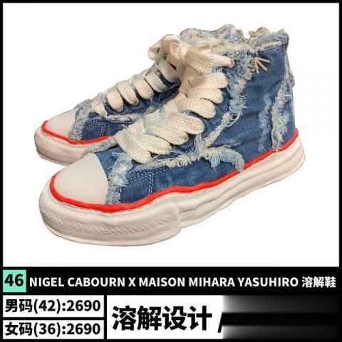  『推荐』50双夏日百搭鞋款推荐！平民窟男孩有救了！
