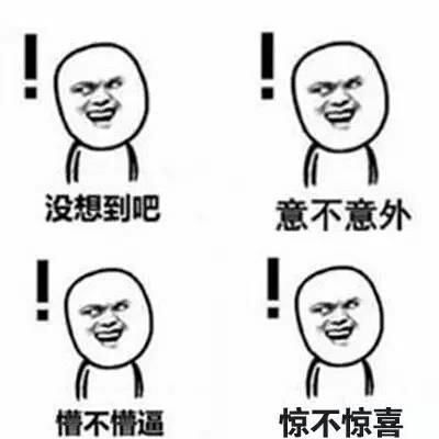 是个狠人：人员不足招来资质核查，13家建企直接申请注销了资质