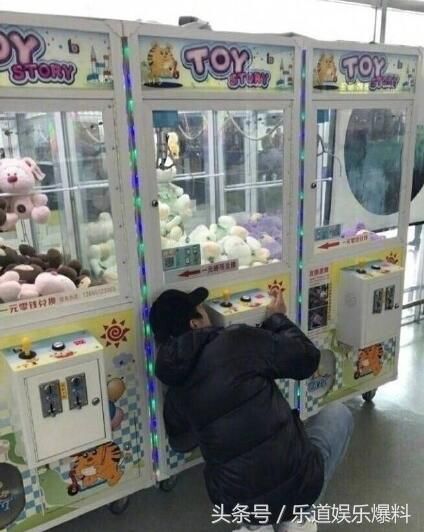 被晒病历造谣已遭网友盗号表白思聪林更新的遭遇总是为何这么清奇