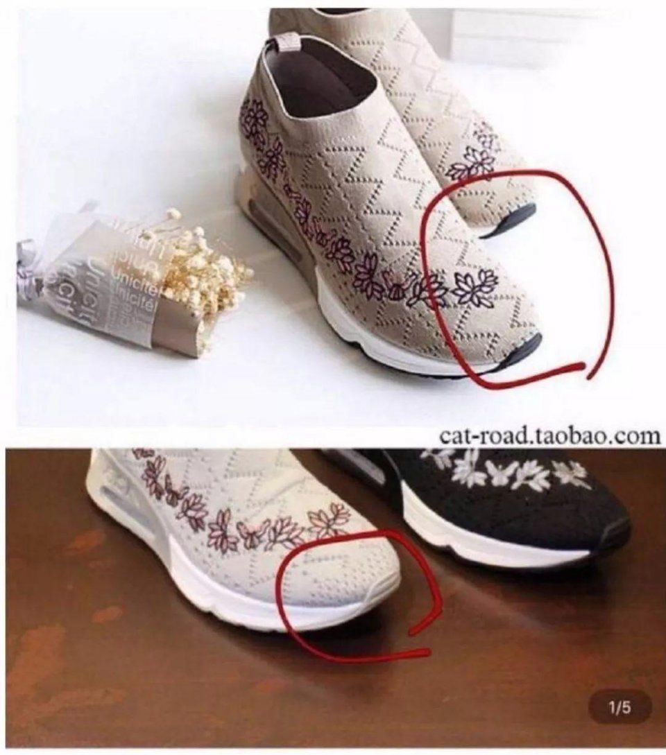 骂网友神经病?患抑郁想自杀?卖假货的美pi猫娘竟然跑路了!