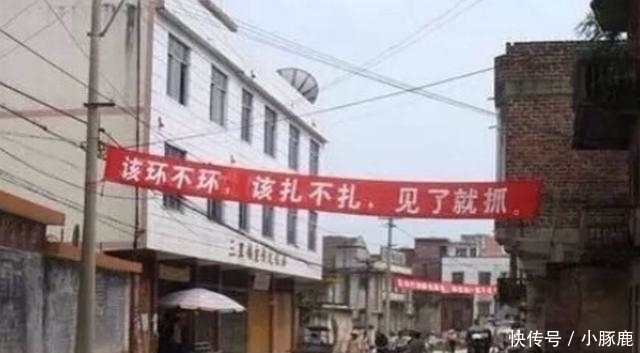 计生新规: 提倡生育两个子女, 网友: 只生一个好国家来养老?