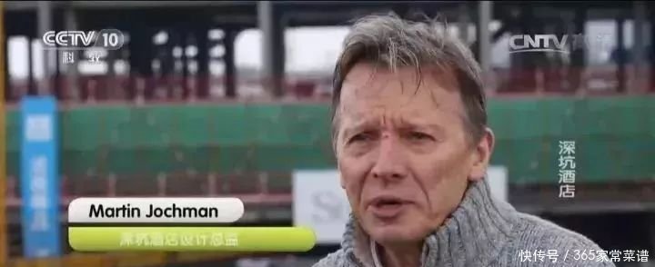 耗时12年，中国建了一座“世界最矮高楼”，全世界一片惊叹！