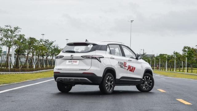 [之友]真正的“平民”之友，1.5L+8CVT，后备箱容积1210L，入门款4.68万
