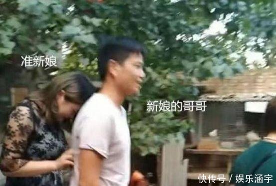 朱之文给“准儿媳”准备万元红包, 女子打扮时髦