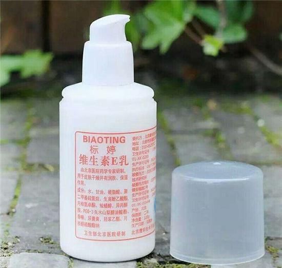  以说是非常：超市看到这5种护肤品，一定多买几样屯起来，以后不一定能买到