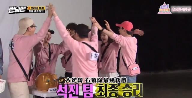  李光洙■《RunningMan》飞行嘉宾没综艺感？李光洙回归惨遭背叛！