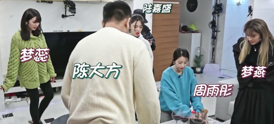  「王鸥」大张伟倒退十几年会“喜欢”林允，原配妻子差距大，王鸥的话现实