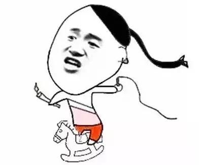 现在利率这么高，买房提前还房贷，真的划算吗？