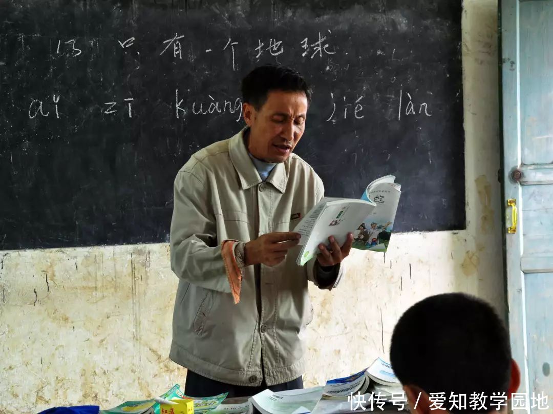  「跑路」在农村，乡村教师纷纷“跑路”，农民：待遇一涨再涨，