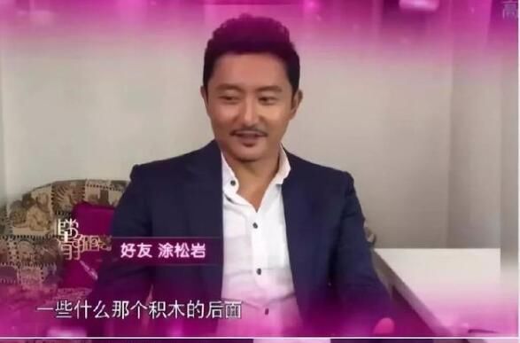  『段宏亦』最敬业的演员，娱乐圈低调了22年从不炒作，段奕宏才是演员的楷模
