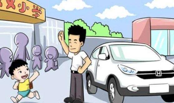 农村现状：家里有房还到外地买房，这是为什么呢？