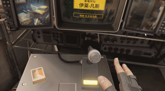  游戏中■《半条命》2.5出了，它是迄今为止最棒的VR游戏
