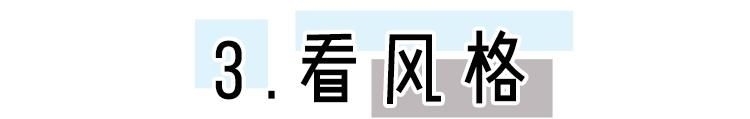 『竟然』“仙气紫薯”“黑糖奶茶”,2020最显白发色竟然是它