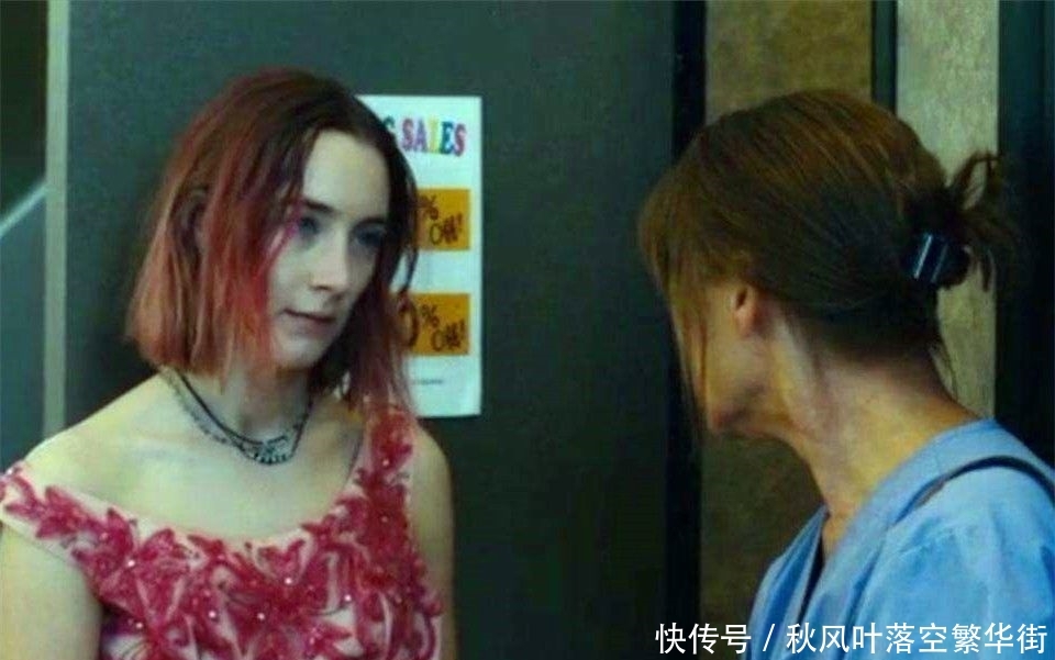 「小姐」《伯德小姐》,青春叛逆,爱情与友谊,一部关于撕裂和归属的电影