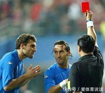 2002年世界杯那位倍受争议的主裁判后来怎么