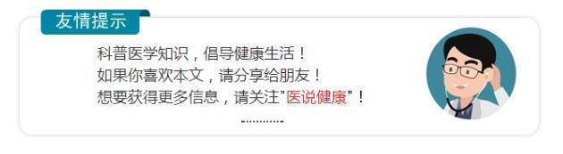 【提醒】胃是怎么被你折腾坏的提醒7个习惯是主要因素,尽量改掉