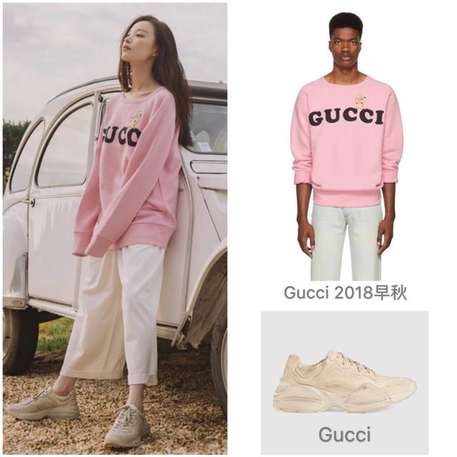 反季穿到底多时髦?韩雪牛仔外套看着就热，倪妮宋佳王智都在跟风