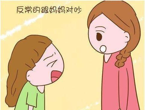  #兴趣#孩子进入青春期，家长一定要知道这几点！